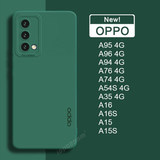 ใหม่ เคสโทรศัพท์มือถือ ซิลิโคนนุ่ม ผิวด้าน สีแคนดี้ แฟชั่น สําหรับ OPPO A96 A95 A94 A76 A74 A54S A57 A35 A16 A16S A15 A15S F19 PRO 4G