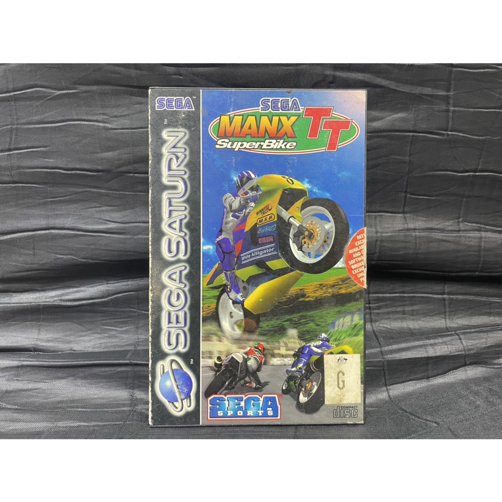 แผ่นเกมส์ Sega Saturn Game : Manx TT Super Bike : SS PAL