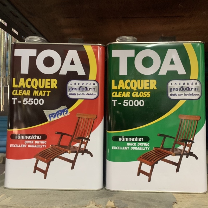 แลคเกอร์เงา TOA T-5000 , แลคเกอร์ด้าน TOA T-5500 ขนาด แกลลอน 3.785 ลิตร