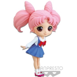 (เหลือ1ชิ้น ทักแชทก่อนโอน) 4983164176315 pretty guardian sailor moon q posket-chibiusa-(ver.a)