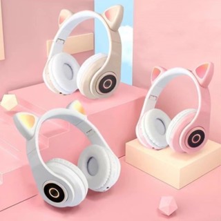 💥พร้อมส่ง💥หูฟังแบบครอบหูไร้สาย รองรับบูลทูธ 5.0 หูฟังแฟนชั่น หูแมว คุณภาพเสียงดี เบสแน่น น้ำหนักเบา พับเก็บได้ พกพาสะดวก