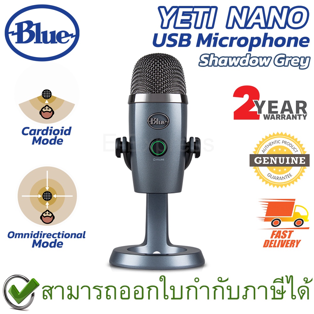 BLUE Yeti NANO USB Microphone (Shadow Grey) ไมโครโฟนตั้งโต๊ะ สีเทา ของแท้ ประกันศูนย์ 2ปี