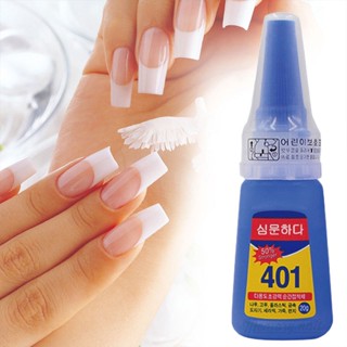 กาวติดเล็บปลอม 401 กาวติดทน กาวติดอะไหล่ 20g (เนื้อเจล)