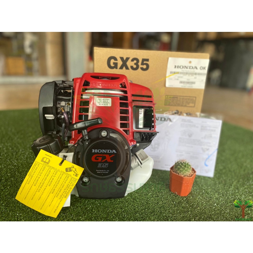 หัวเครื่องตัดหญ้าHONDA GX35