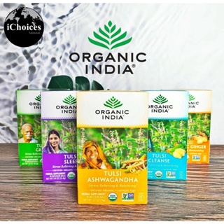 [Organic India] Herbal Tea Organic 18 Infusion Bags ชาสมุนไพรออร์แกนิคอินเดีย ชาออร์แกนิค ชาเพื่อสุขภาพ