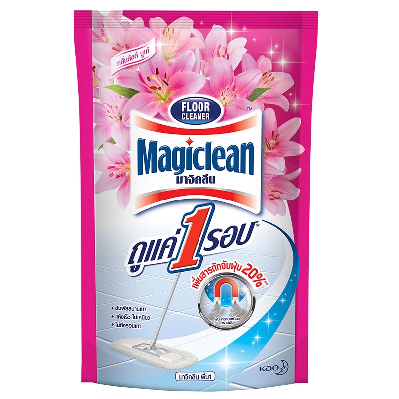 มาจิคลีน Magiclean น้ำยาทำความสะอาดพื้น อเนกประสงค์ ถุงเติม สีชมพู 750ML ลิลลี่ บูเก้