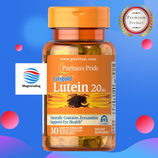 Puritans Pride Lutein 20 mg with Zeaxanthin / 30 Softgels