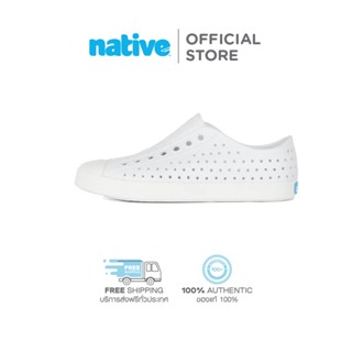 Native รองเท้ากันน้ำผู้ใหญ่ EVA รุ่น Jefferson Shell White (AI)