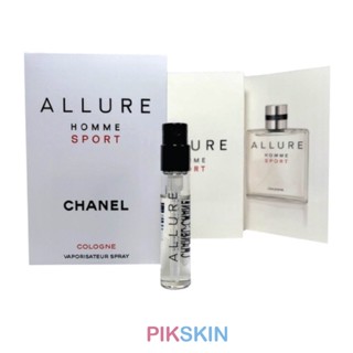 [PIKSKIN] แท้/ส่งไว💫CHANEL Homme Sport EDT 1.5ml #แบบหลอด กลิ่นสัมผัสอันล้ำลึกและเข้มข้น สะอาด สดชื่น