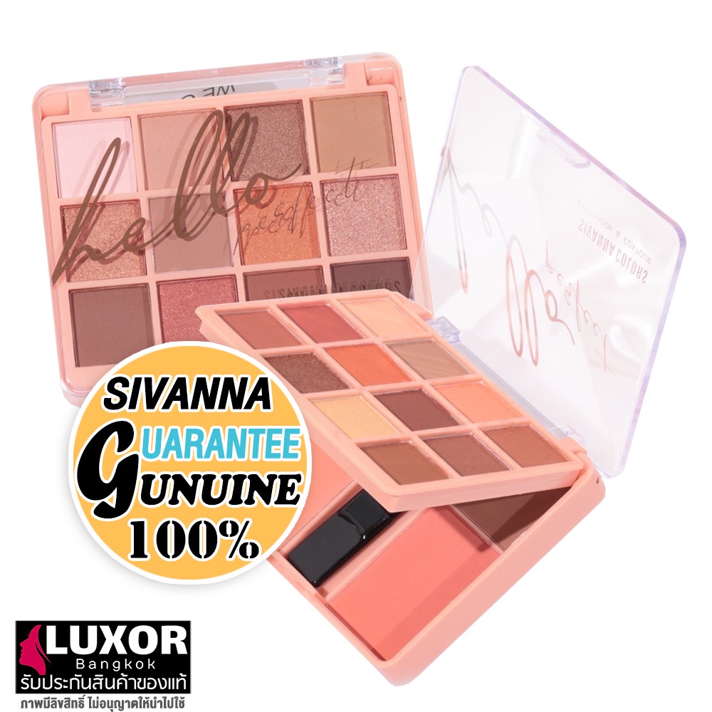สิวันนา พาเลทแต่งหน้า อายแชโดว์ คอนทัวร์ 25.4g HF178 Sivanna Colors Hello Perfect Eyeshadow Contour