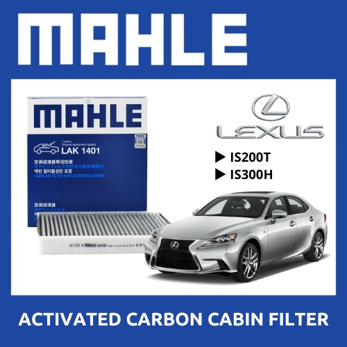 MAHLE Aircon/Cabin Filter สําหรับ Lexus IS200T IS300H GS200t GS250 GS350 GS450h RC300 RC450 87139301