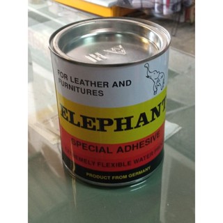 กาวยาง ตราช้าง ซุปเปอร์กาวยาง Elephant Special adhesive 450 กรัม A-hi by Asa-hi