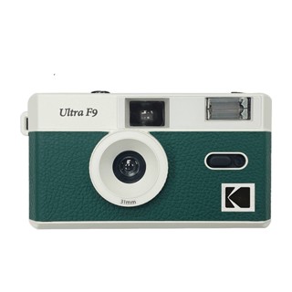 Kodak Film Camera Ultra F9 กล้องฟิล์มแบบเปลี่ยนฟิล์มได้