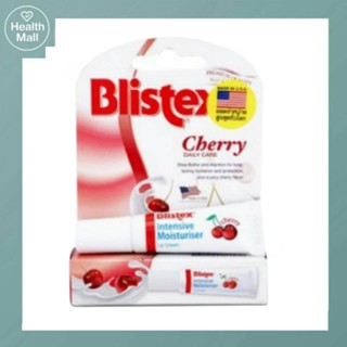 Blistex Intensive moisturizer cherry 6ml ลิปบาล์มกลิ่นเชอร์รี่ เพิ่มความชุ่มชื้นให้กับริมฝีปาก