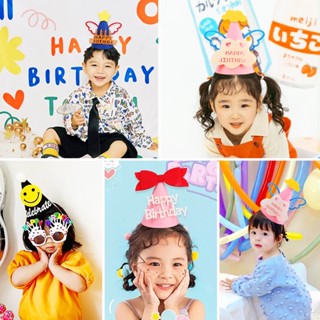 (ชิ้นละ59฿) Party hat หมวกปาร์ตี้ ใส่ birthday ใส่ Celebrate ใส่ได้ทุกโอกาส(ACC119)