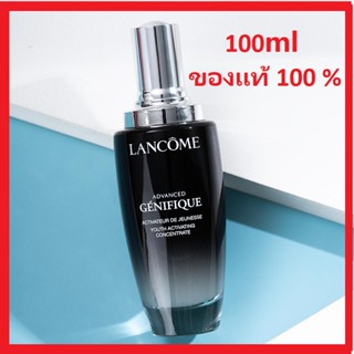 เซรั่มลังโคม Lancome Advanced Genifique 100ml