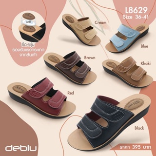 NFshoes ถูกสุด! รองเท้าแตะ เพื่อสุขภาพ หญิง แบบสวม Deblu เดอบลู รุ่น L8629 นุ่มนิ่ม น้ำหนักเบา ของแท้ 100%