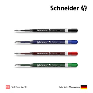 Schneider Gelion+ 39 G2 Gel Refill 0.7mm (1 pc.) - ไส้ปากกาเจล ชไนเดอร์เจลไอออนพลัส 0.7มม. (1 ไส้)