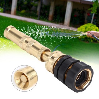 December305 Brass Adjustable Hose Nozzle Water Nozzles for Garden Sprayer Accessories