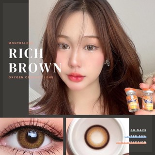 พร้อมส่ง‼️‼️ rich brown / gray ขนาดบิ๊กอายตัดขอบดำ 🤍