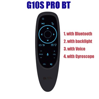 G10s PRO BT แอร์เมาส์ 2.4G ไจโรสโคปไร้สาย BT5.0 รีโมตควบคุมด้วยเสียง สําหรับกล่องทีวี Android