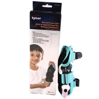 Tynor Wrist &amp;Forearm Splint พยุงข้อมือมีแกน สำหรับเด็ก สีเทา