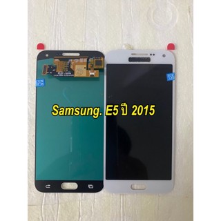 จอ+ทัชสกรีน  Samsung  e5  e500 ปี2015แถมฟรี!ชุดแกะ​ กาว​ และ​ฟิล์ม​กระจก