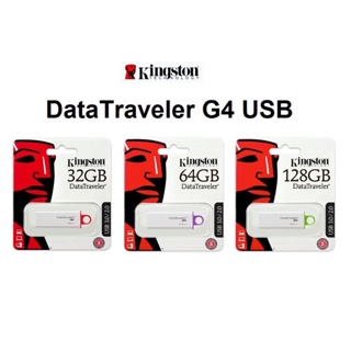 G4Kingston แฟลชไดร์ฟUSB2.0/3.0/3.1 DataTraveler G4 USB 32GB 64GB 128GB 256GB