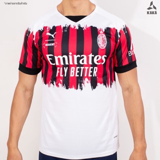 เสื้อลดราคาพิเศษ เสื้อฟุตบอล AC milan 4th (Fan Ver.) 2022-23