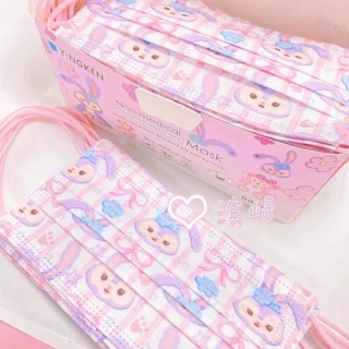 พร้อมส่งในไทย ถูกสุด *ฟรีภาพระบายสี* มี75ลาย แมสเด็กลายการ์ตูน แมสเด็ก งานกล่อง หนา3ชั้น หูนิ่ม 50ชิ้น/กล่อง