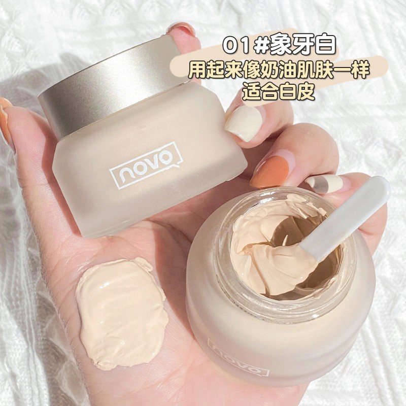(ใหม่/แท้) Novo รองพื้น ปกปิดรอยดำ รอยสิว ใต้ตาคล้ำ ควบคุมความมันให้ความชุ่มชื้น กันน้ำ ติดทนนาน ปกปิดเรียบเนียน แต่งหน้า NOVO foundation cream