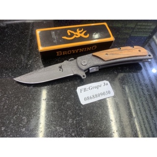 มีดพับ บราวนิ่ง Browning Folding Knives สำเนา