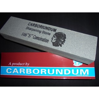 หินลับมีด หินลับมีดตรา CABORUNDUM ใช้ลับความคมของใบมีดให้กลับมาคมเสมือนใหม่