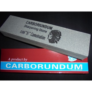 หินลับมีด หินลับมีดตรา CABORUNDUM ใช้ลับความคมของใบมีดให้กลับมาคมเสมือนใหม่