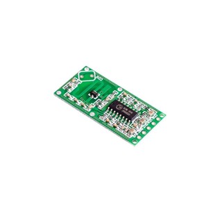 RCWL-0516 Microwave Radar Body Induction Module โมดูลตรวจจับคนโดยใช้คลื่นไมโครเวฟ