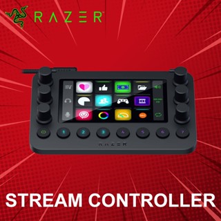 แผงแป้นพิเศษ Razer Stream Controller ประกันศูนย์ 1 ปี