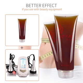 เจลนวดสลายไขมัน 1 หลอด ultrasonic cavitation gel