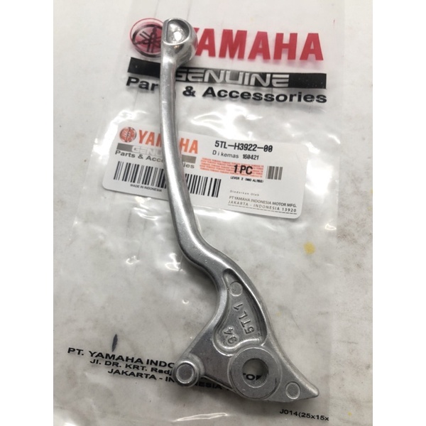 มือขวา YAMAHA MIO JUPITER VEGA R 5TL