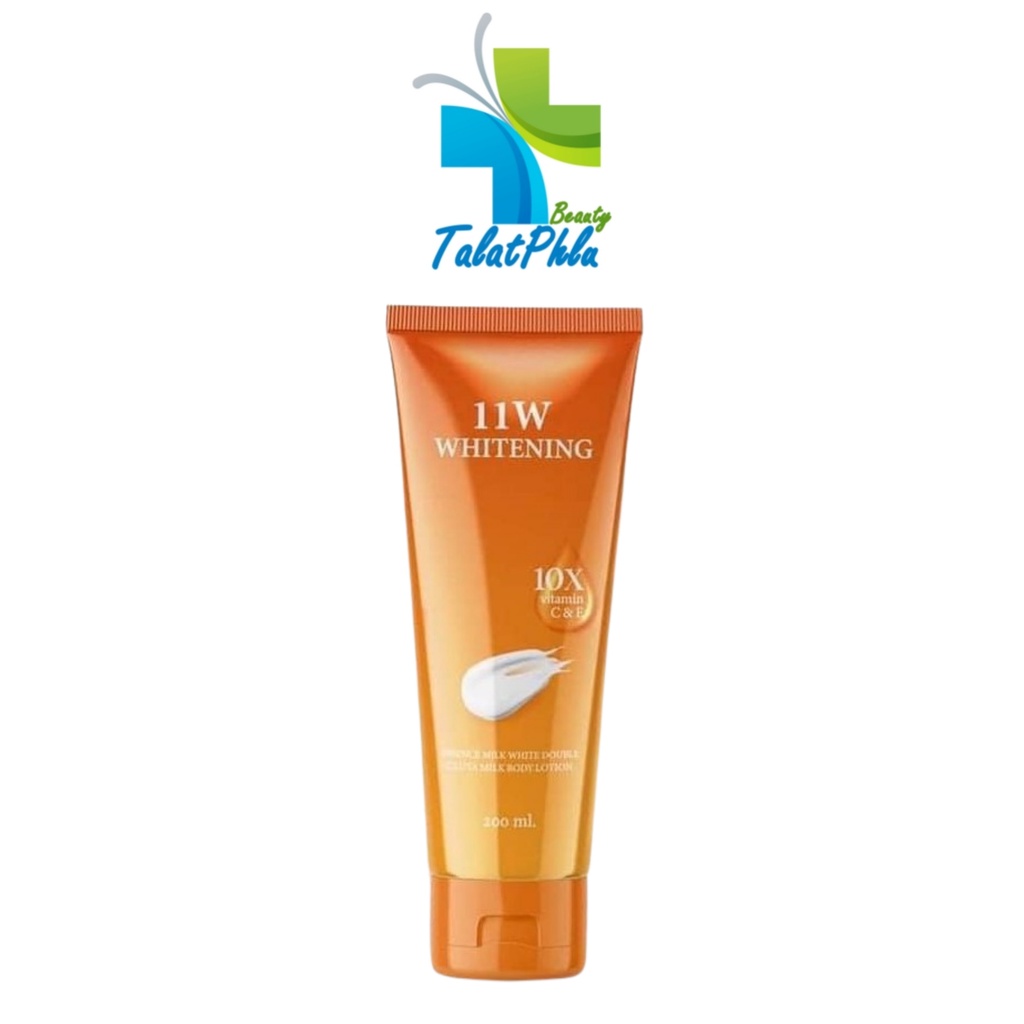 11W Whitening โลชั่นน้ำตบ 11W [200 ml./หลอด] [1 หลอด] 11W Whitening 11whitening 11w น้ำตบผิวขาวของแท