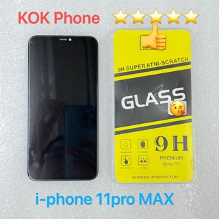 For ชุดหน้าจอ Iphone 11 pro MAX แถมฟิล์ม