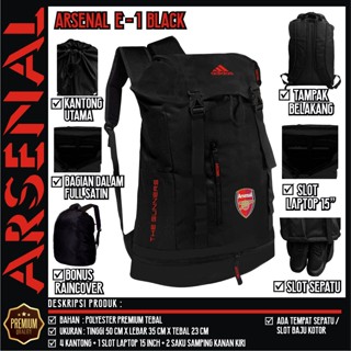 Arsenal E1 กระเป๋าเป้สะพายหลัง สีดํา + ที่ครอบสายฝน สําหรับเล่นกีฬา โรงเรียน