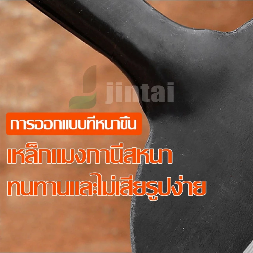 พลั่วขุดดิน เสียมหน้าแบน อุปกรณ์การเกษตร thumbnail 6