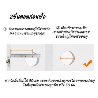 ลูกบิดประตูแบบก้านโยก สีเงิน ด้ามจับแบบไบโอนิค ทำจากอลูมิเนียมอัลลอย ป้องกันสนิม ด้ามจับใหญ่ แข็งแรง รุ่น 2715SS