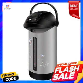 ชาร์ป  กระติกน้ำร้อนไฟฟ้า รุ่น KP-B36S ขนาด 3.6 ลิตร คละสีSharp Electric Kettle Model KP-B36S Size 3.6 L. Mixed Color