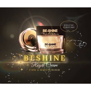 BE SHINE ROYAL CREAM บี-ไซน์ รอยัล ครีม  ครีมบำรุงผิวหน้า สูตรบำรุงผิวอย่างล้ำลึก ผสานคุณค่าจากธรรมชาติ