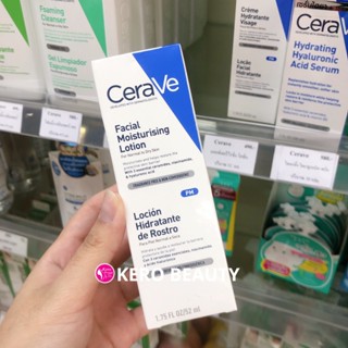 CERAVE PM Facial Moist Lotion ขนาด 52 ml. ครีมบำรุงกลางคืน