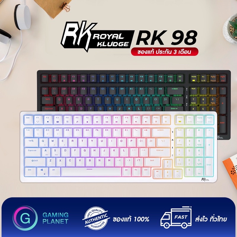Royal Kludge RK98 / 98 keys / RGB / hotswap / USB HUB / 3 mode Wireless Bluetooth Wired / เลเซอร์ไทย