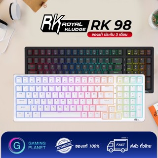 Royal Kludge RK98 / 98 keys / RGB / hotswap / USB HUB / 3 mode Wireless Bluetooth Wired / เลเซอร์ไทย - English