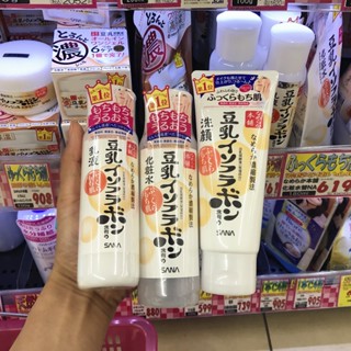 (100%แท้ Japan) SANA Nameraka Honpo Skin Lotion อุดมด้วยสารสกัดจากถั่วเหลือง โลชั่นน้ำตบบำรุงผิวหน้า