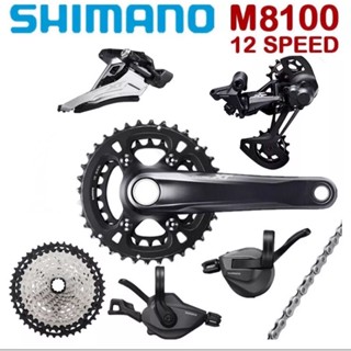 ชุดเกียร์เสือภูเขา Shimano Deore XT 12x2 Sp.